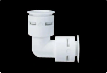 Tube Elbow · 4040