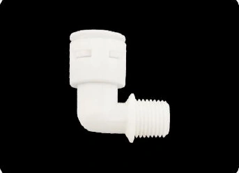 Male Elbow · 7044